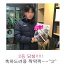 오쎄２호점