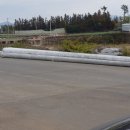 란 태양광발전소 이미지