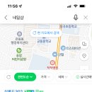 살롱드302 이미지