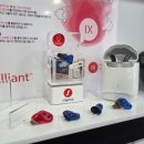 뉴톤보청기 안양지사 이미지