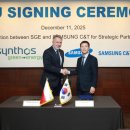 (주)남부현대차서비스 이미지