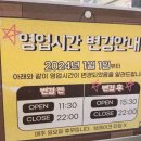 참살이산들바람 이미지