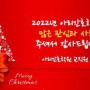 아리간호학원 이미지