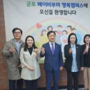 한세의원 이미지