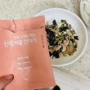 예인섬유 이미지