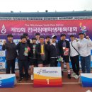 천안공업고등학교 이미지