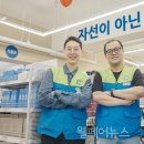 굿윌스토어밀알성남단대
