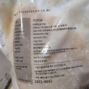 대덕농산 이미지