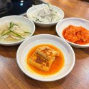 양가네감자탕 이미지