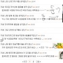 아태고 이미지