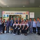 다산건강생활지원센터 이미지