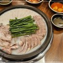 보승회관 이미지