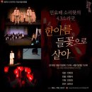 아름기획 - 진도군 | 아름기획