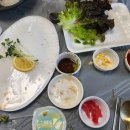 삼부자활어시장
