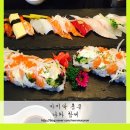 대우사약국 | 숭례문맛집 서울역 스시 42팩토리 추천해요!