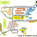 아리솔 이미지