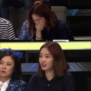 김새롬 카카오 검색결과