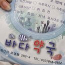 이니드연합치과의원 네이버블로그