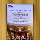 신반포로 311 이미지