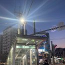 거여역5번출구 이미지