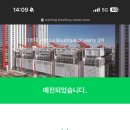 서울 상점 이미지