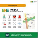 서울이엔이치과의원 이미지