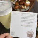 연리희재 이미지