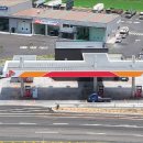 태평양주유소 이미지