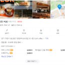 플러(FLUR) 이미지