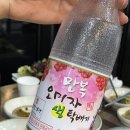 오미자 정육식당 이미지