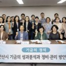 정석 이미지