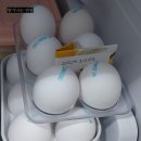 김앤밥 - 파주시 교하로159번길 7 | 김앤밥