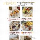 토끼다방 이미지