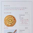 카페올가