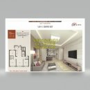 강수경공인중개사사무소 이미지