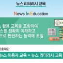 하계중학교 이미지