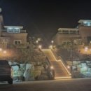 아슬라 호스텔 이미지