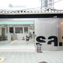 주식회사 비즈인사이트 이미지