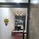창의놀이학원 이미지