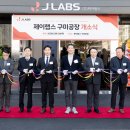 대지환경개발㈜ 이미지