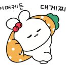 스튜디오아이엘 이미지