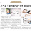 (주)허브플렛폼 이미지