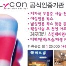 샘골터널주유소 이미지