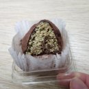 행복한 씨유(CU) | 씨유 CU 편의점 두바이마카롱/카다이프 쫀득 마카롱 후기