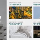 센텀종합정비 네이버블로그