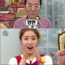 마리텔 이미지
