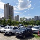 행복한들 이미지