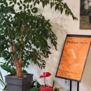 모듈화산업단지 이미지