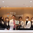 샘편한내과의원 이미지