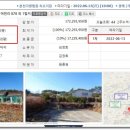 어천보건진료소 이미지